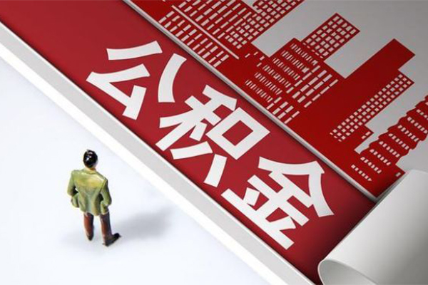 成都18个人借贷