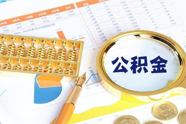 成都18私人上门借贷-成都18二次抵押贷款-成都18身份证贷款在线