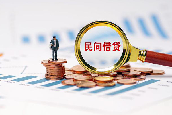 成都18私借空放短借-成都18小额贷款当天放款-成都18借钱网