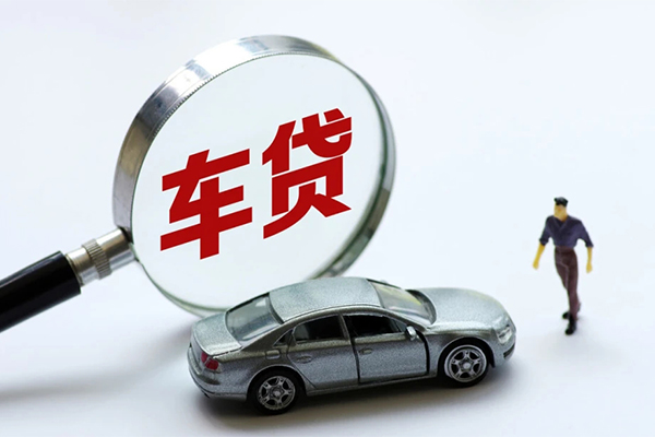 成都18身份证贷款