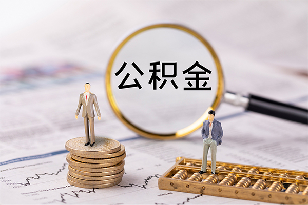 成都18民间借贷-成都18短借公证-成都18私借空放短借