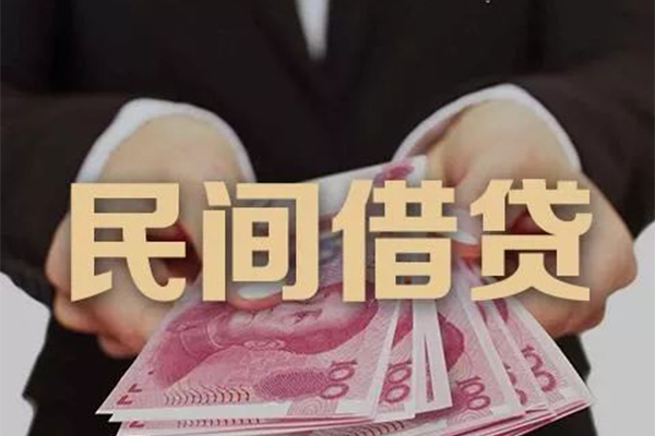 成都18贷款公司电话号码