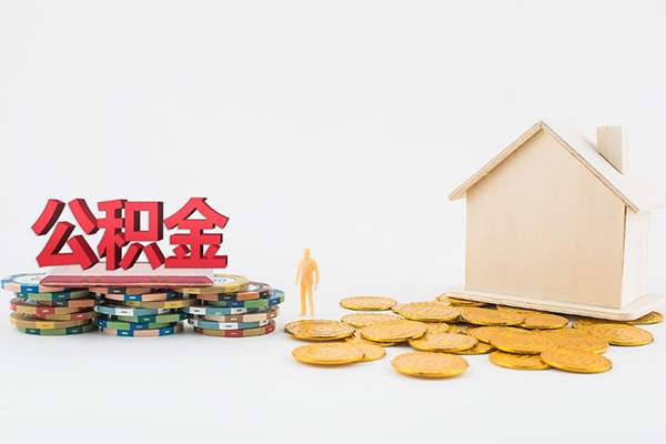 成都18应急贷款
