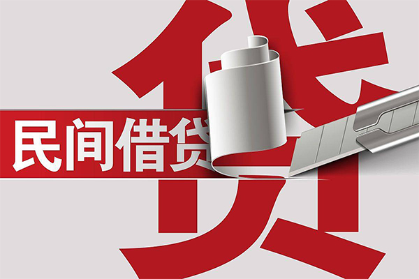 成都18信用贷款办理-成都18短借-成都18短借空放