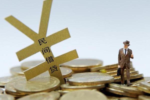 成都18民间大额借贷-成都18个人贷款额-成都18身份证应急贷款