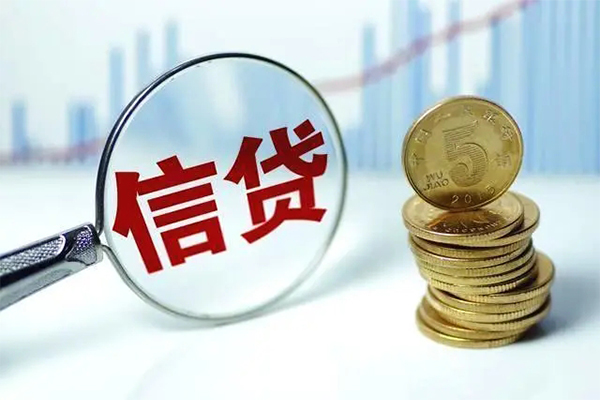 成都18空放贷款当天下款