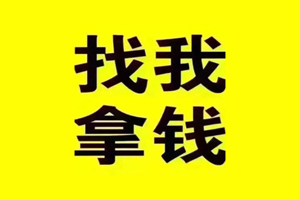 成都18短期空放
