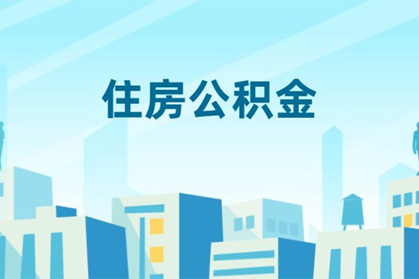 成都18私人借贷