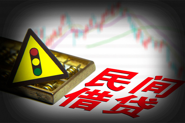 成都18短借私人-成都18私人借钱短借微信号-成都18私人借贷平台