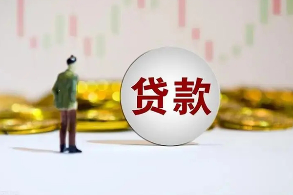 成都18民间小额借贷-成都18个人借贷放款-成都18小额贷款