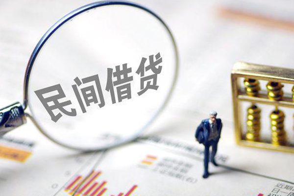 成都18私人空放二次私借-成都18私人无抵押贷款-成都18民间小额借贷