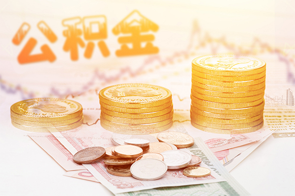 成都18急用钱找我-成都18私借空放短借-成都18无抵押贷款
