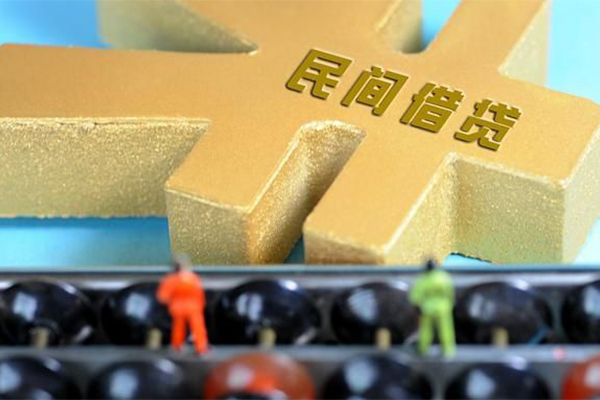 成都18身份证贷款分期-成都18借钱急用-成都18小额私人借贷
