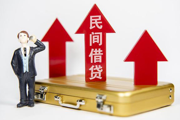成都18私人贷款都有哪些-成都18个人消费贷款-成都18私人放款联系方式
