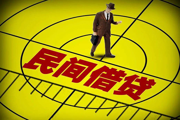 成都18短借私借空放-成都18小额贷款-成都18哪有短借