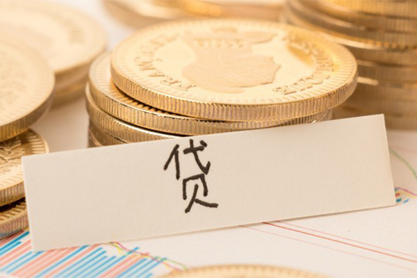 成都18个人无抵押贷款-成都18个人贷款都有哪些平台-成都18哪里可以小额贷款