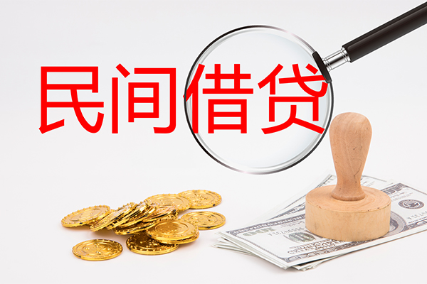 成都18小额贷款当天放款-成都18贷款网-成都18空放贷款