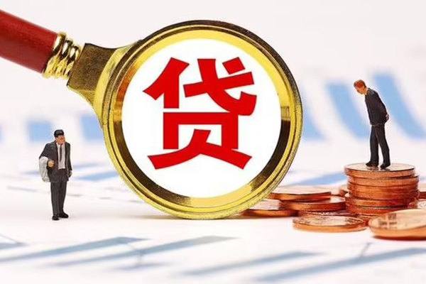 成都18短借短拆-成都18身份证怎么贷款-成都18个人身份证贷款