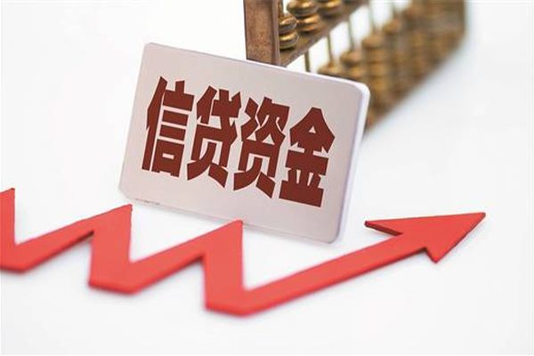 成都18私借空放不考察-成都18民间短借-成都18私人借贷