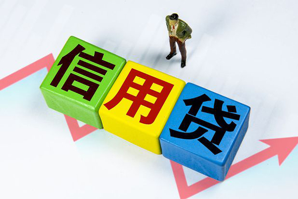成都18短拆短借-成都18网上小额贷款-成都18民间借贷当天下款
