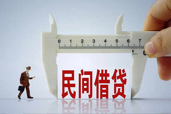 成都18哪里可以信用贷款-成都18民间私借-成都18民间私人借贷