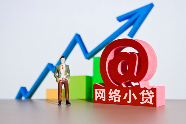成都18身份证借私借-成都18个人借贷平台-成都18个人放贷