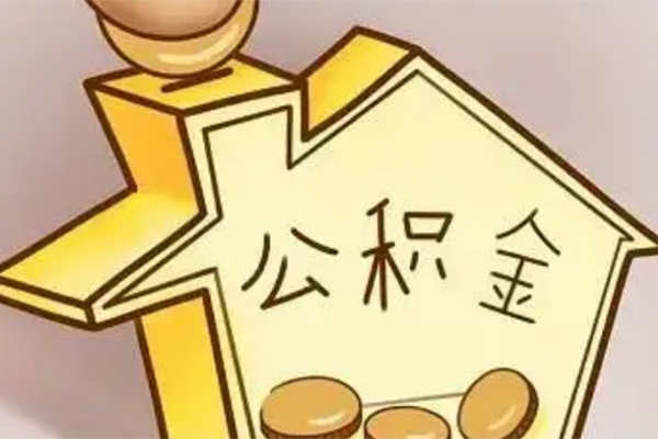 成都18抵押短借