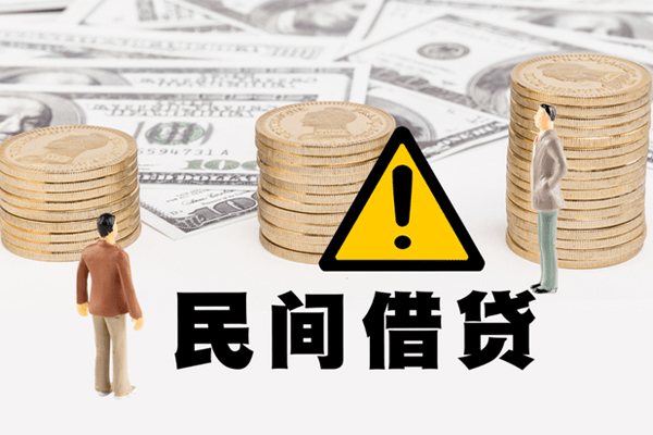 成都18私人借钱-成都18私人私借-成都18短借急用钱