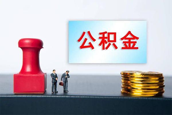 成都18短借空放-成都18身份证贷款平台-成都18无抵押小额贷款