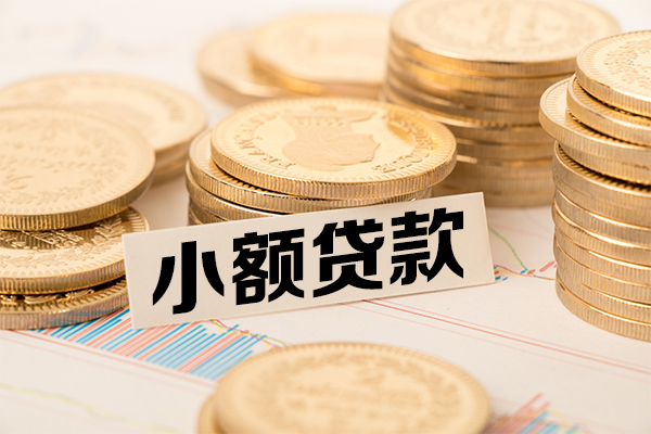 成都18民间借贷