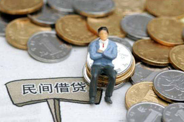 成都18私借贷-成都18哪有民间借贷-成都18私人借钱