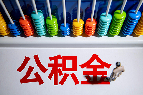 成都18哪有短借-成都18个人贷款小额贷款-成都18空放私借民间借贷