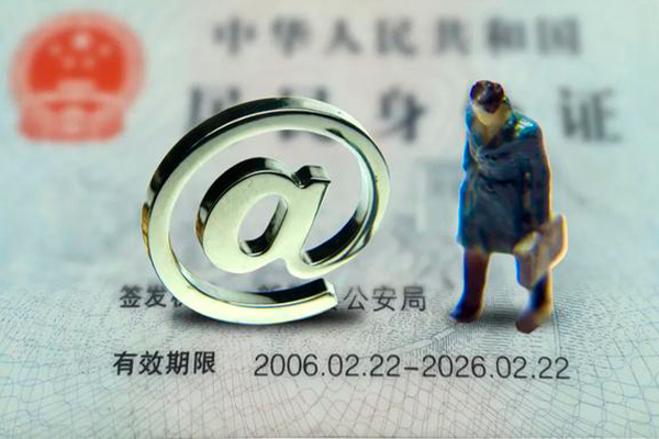 成都18私人放款-成都18私人空放-成都18信用贷款哪家好