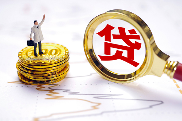 成都18短借当天借钱-成都18快速小额贷款-成都18线下借钱