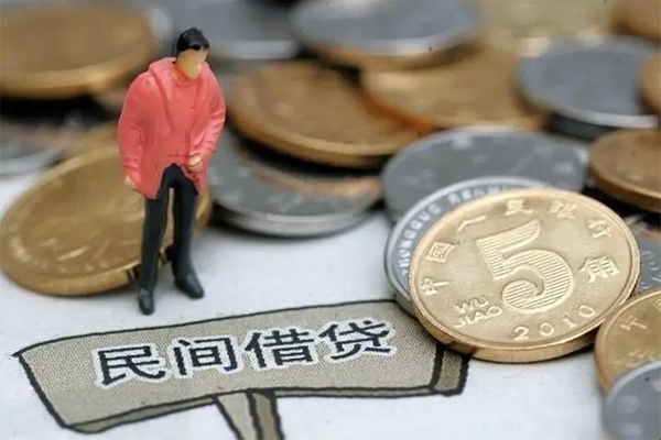 成都18私人私借-成都18民间贷款-成都18无抵押私借空放