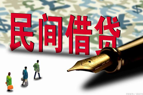 成都18信用贷款-成都18个人私借-成都18个人信用贷款